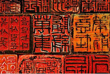 《刺客信条：影》Steam页面公布 2月14日发售